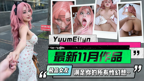 你的极品女友，满足你的所有性幻想_超高颜值大奶女友